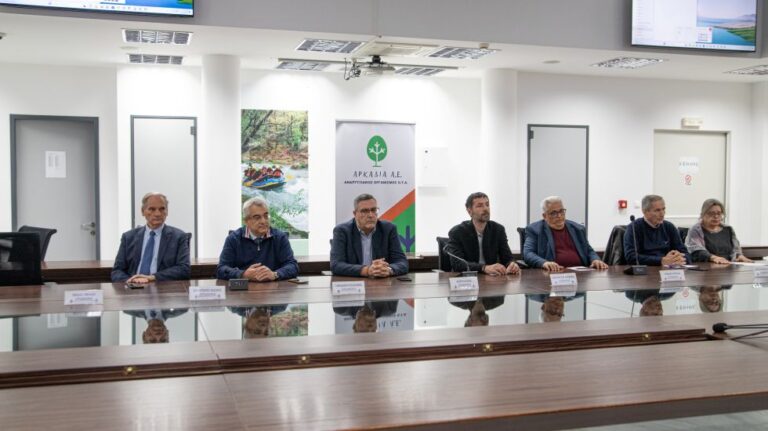 Παρουσίαση του λευκώματος “Μεγαλόπολη από την αρχαιότητα μέχρι σήμερα”