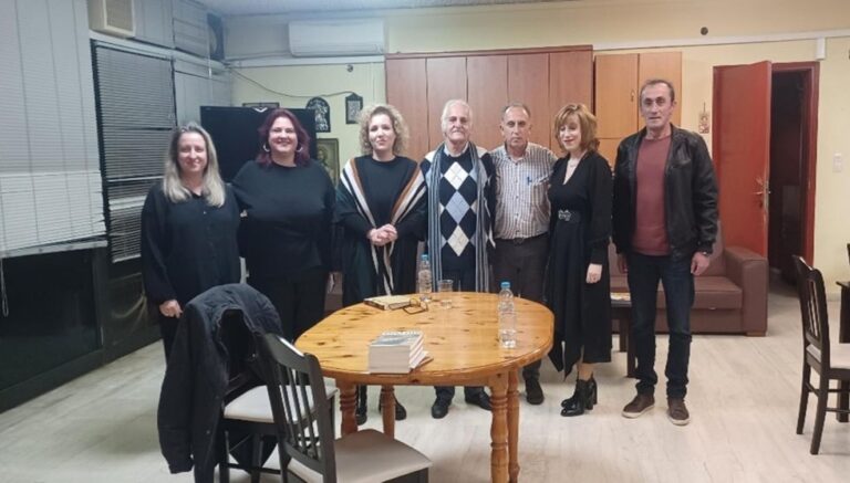 Επιτυχημένη η εκδήλωση του Συλλόγου “Μεγάλη Πόλις”