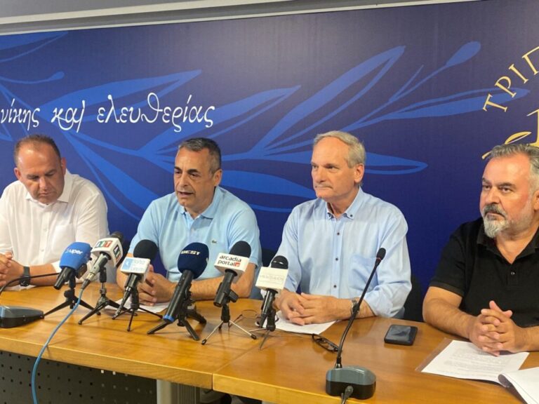 Διακήρυξη διαγωνισμού για την ανάθεση του έργου: «Πλέγμα Κοινωνικών Υπηρεσιών στους Δήμους Γορτυνίας, Μεγαλόπολης, Οιχαλίας και Τρίπολης»