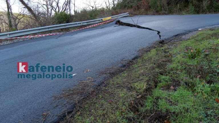 Διακοπή κυκλοφορίας στον δρόμο προς Ίσαρη – Βάστα λόγω κατολίσθησης (video-photo)