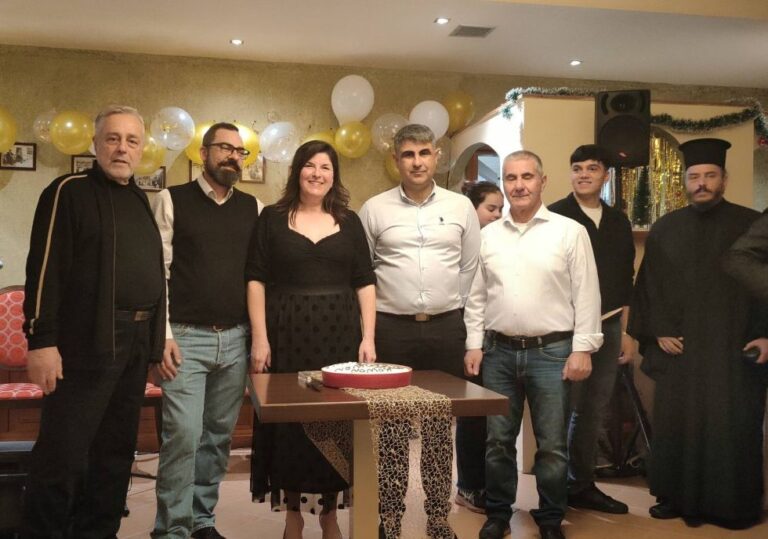 Κοπή πίτας του πολιτιστικού συλλόγου Κοινόν Καρυτινών