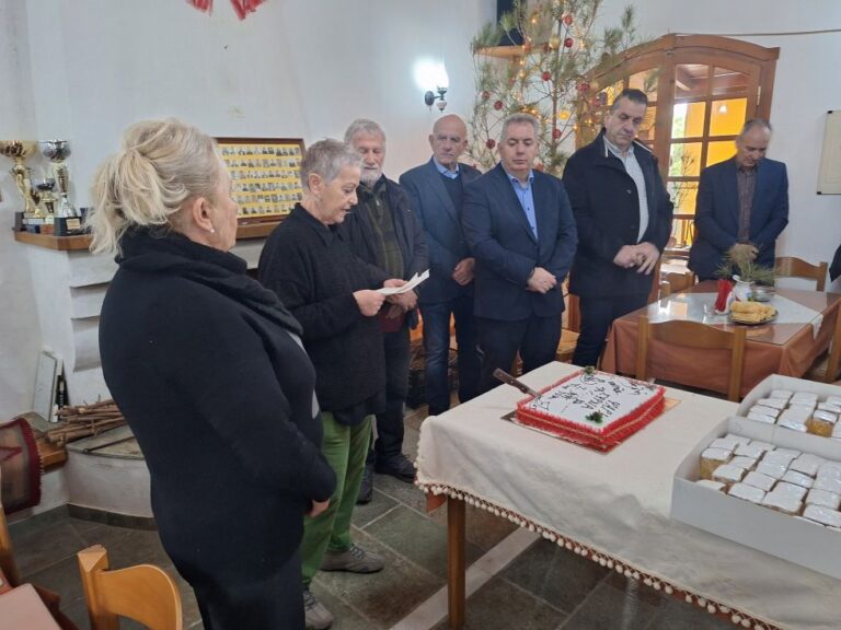 Η κοινή κοπή της Πρωτοχρονιάτικης Βασιλόπιτας των Συλλόγων των χωριών Σύρνας, Ψαρίου, Παλαμαρίου, Παύλιας και Ζώνης