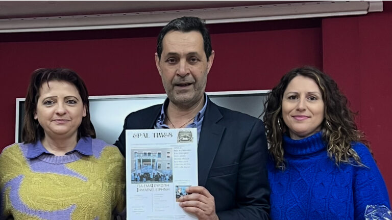 Ανάδειξη δράσεων μαθητών ΕΠΑ.Λ. Μεγαλόπολης