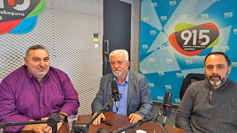 Ο πρώην Δήμαρχος Μεγαλόπολης στη ΔΡΤ μίλησε για το ζήτημα της μίσθωσης των 700 στρεμμάτων και το επιχειρηματικό πάρκο στο Ψαθί (video)