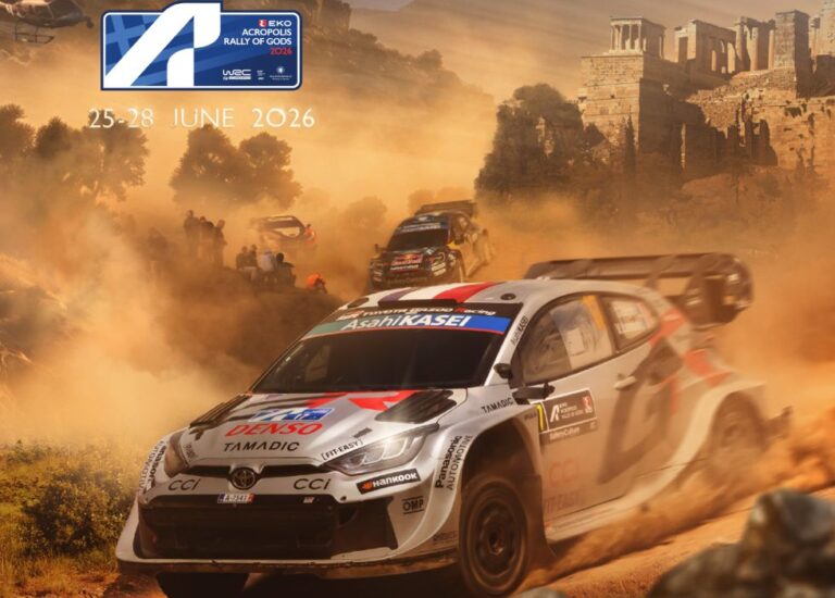 Με 2 ειδικές διαδρομές στην Αρκαδία το ΕΚΟ Ράλλυ Ακρόπολις 2026