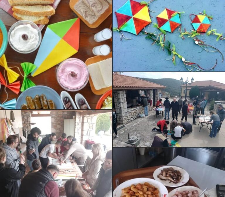 Καθαρά Δευτέρα στην Αρκαδιανή