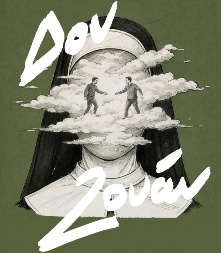 “ΔΟΝ ΖΟΥΑΝ” από την Θεατρική ομάδα Μεγαλόπολης το Σάββατο 14 και την Κυριακή 15 Μαρτίου