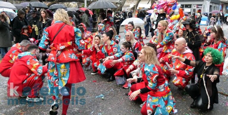 Παρέλαση καρναβαλιού στη Μεγαλόπολη (video-photo)