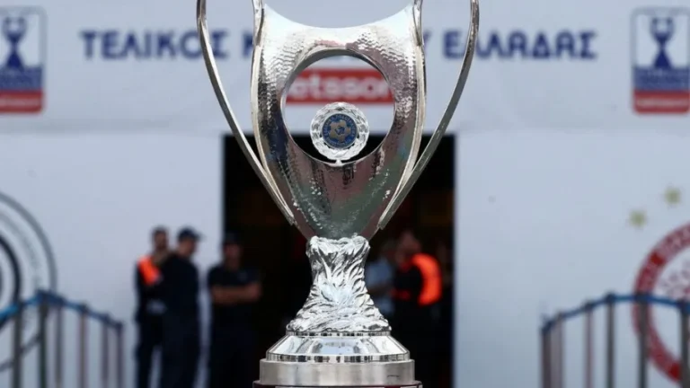 Κύπελλο Ελλάδας: Ιστορία, μεγάλες ομάδες και αξέχαστοι τελικοί