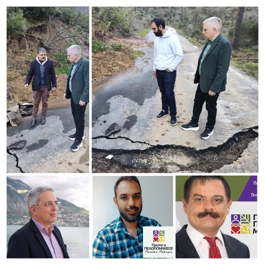 Μάκαρης – Σιάτος – Φαράντος (ΠΡΩΤΑ Η ΠΕΛΟΠΟΝΝΗΣΟΣ): Πολιτική ευθύνη για την καθίζηση στο έργο Ίσαρη – Βάστα – Απαιτούμε σύγχρονο οδικό άξονα και όχι χωματόδρομους