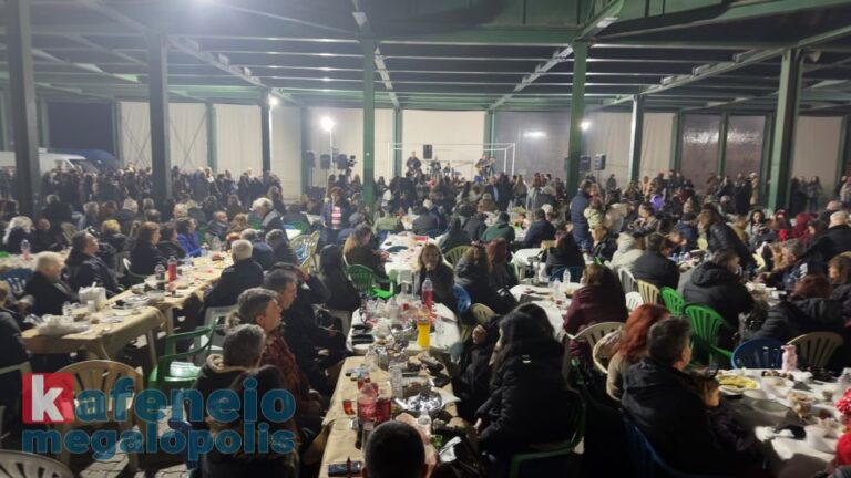 Σάββατο αποκριάς στη Μεγαλόπολη (video-photo)