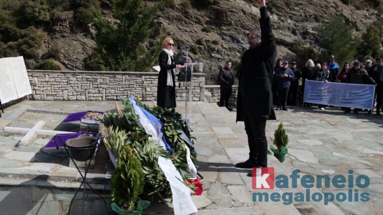 Κουτουμάνος: Τιμάμε τους ΕΑΜίτες και ΕΛΑΣίτες που αποτέλεσαν την μεγαλύτερη αντιστασιακή οργάνωση στην Ελλάδα