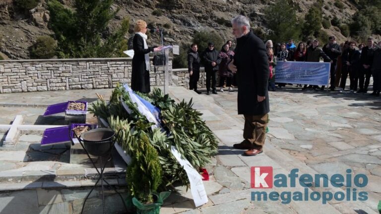 Παναρκαδική Ομοσπονδία: Τιμή και Μνήμη στους 212 Εκτελεσθέντες Πατριώτες στις Βίγλες Μεγαλόπολης