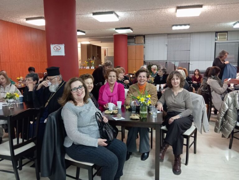 H εκδήλωση του Συλλόγου Γυναικών Μεγαλόπολης για την ημέρα της γυναίκας