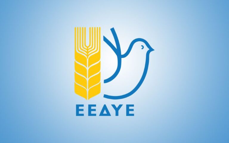 Συγκέντρωση εναντίον του πολέμου στη Μέση Ανατολή στην πλατεία Πετρινού στην Τρίπολη