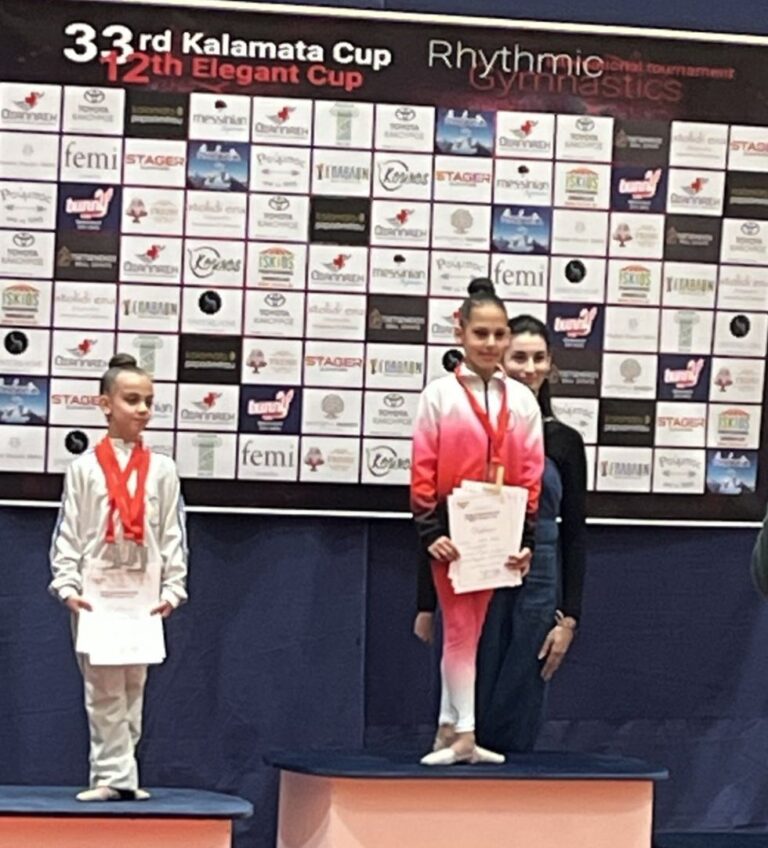 Διακρίσεις για αθλήτρια από τη Μεγαλόπολη σε αγώνες ρυθμικής γυμναστικής
