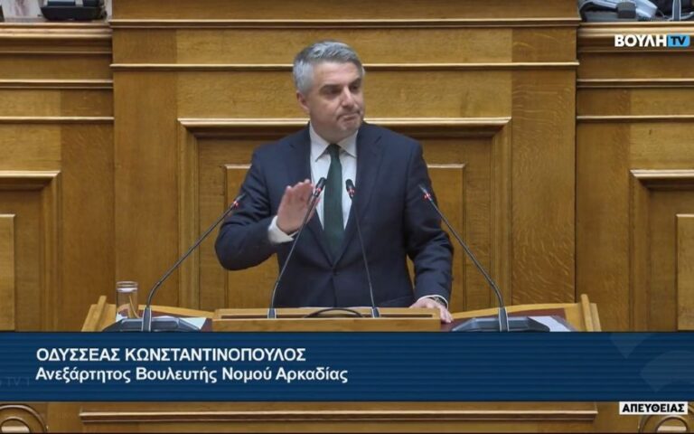 Οδ. Κωνσταντινόπουλος: Πάλεψα για την Αρκαδία με όλες μου τις δυνάμεις – Αποχωρώ υπερήφανος