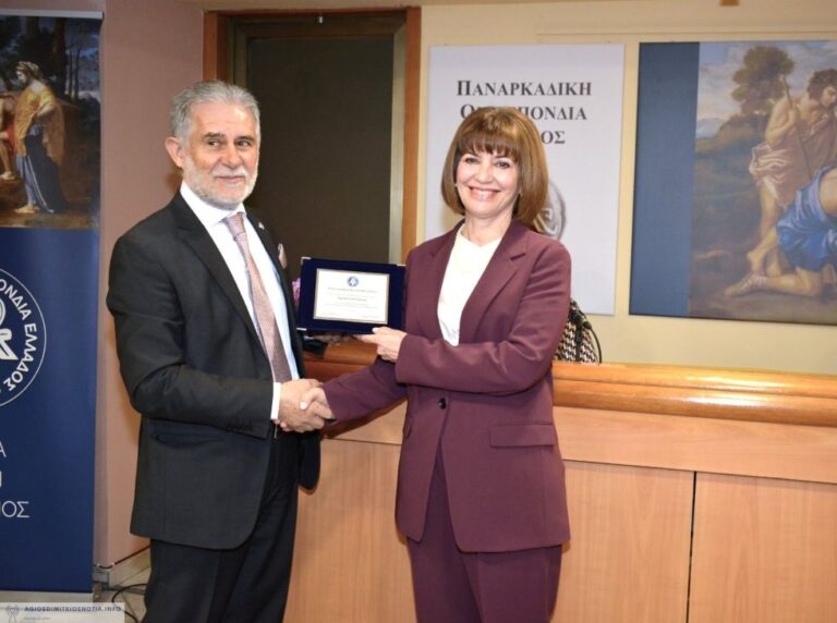 Εορτασμός της Ημέρας της Γυναίκας από την Παναρκαδική Ομοσπονδία Ελλάδος