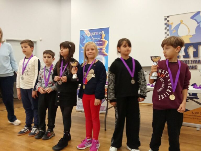 Μεγάλες διακρίσεις για τα παιδιά της Μεγαλόπολης στο Σκάκι