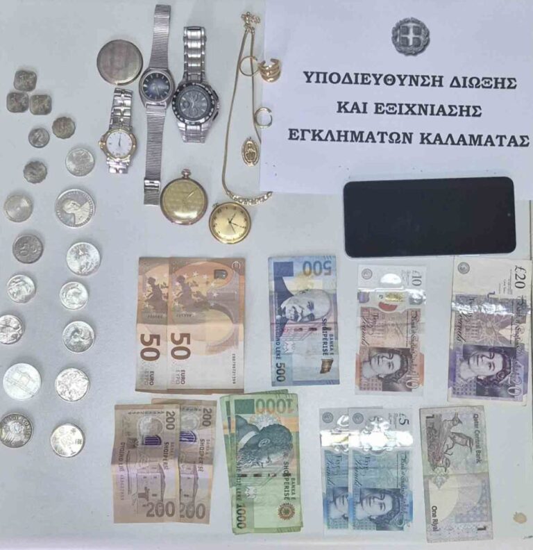 Στόχος διαρρηκτών και η Αρκαδία – Το παράνομο όφελος των δραστών ξεπερνά τις 122.000 ευρώ