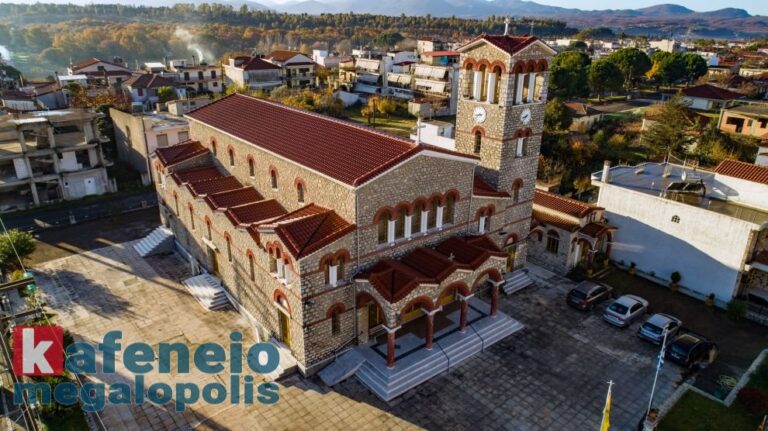 Πρόγραμμα Ιερών Ακολουθιών του Αγίου Νικολάου για την Μεγάλη Εβδομάδα