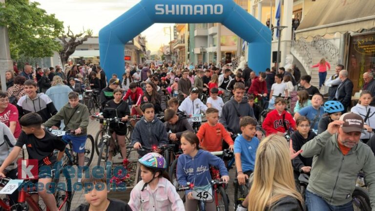 Megalopolis Gravel Classic 2026 – Κλήρωση ποδηλάτων – Ποδηλατικός Γύρος (video-photo)