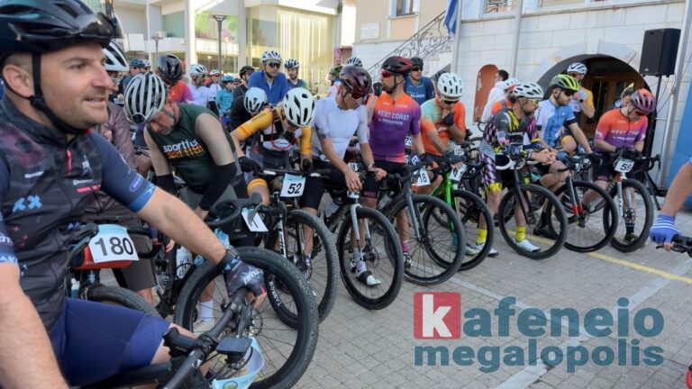 Μεγάλη επιτυχία για το Megalopolis Gravel Classic 2026 (video-photo)