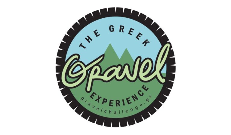 Megalopolis Gravel Classic: Το πρόγραμμα του διημέρου 25-26 Απριλίου στην κεντρική πλατεία Μεγαλόπολης