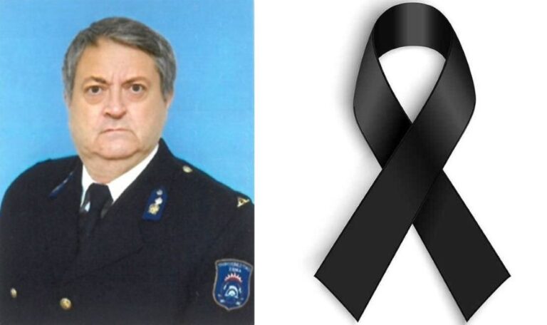 Εις μνήμη Αντωνίου Παπαϊωάννου