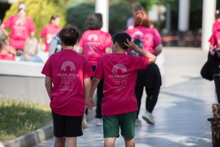 Παρουσίαση αγωνιστικού πακέτου & Συνεργασία με την Εκπαιδευτική Κοινότητα για το Megalopolis Theater Run 2026