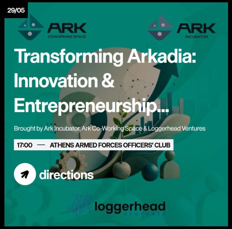 Το ARK στο Panathēnea Festival 2026 με το side event
