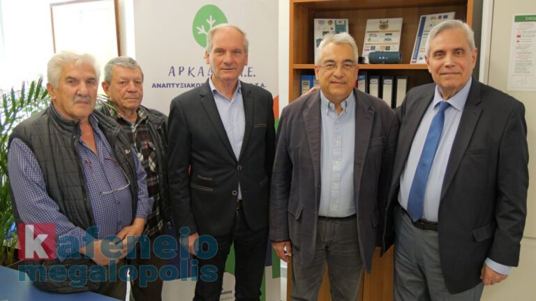 ΑΡΚΑΔΙΑ ΑΕ ΟΤΑ: Μνημόνιο Συνεργασίας για την Προβολή των Άνω Καρυών και του Λυκαίου Όρους