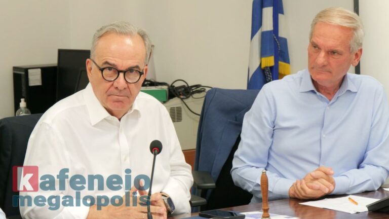 Παπαθανάσης: Κατανοώ την αγωνία του Δημάρχου, πρέπει όλοι οι πολίτες να ενημερωθούν για όλα όσα έχουμε υπογράψει, έχουμε βρει χρηματοδότηση και θα γίνουν στη Μεγαλόπολη το επόμενο διάστημα (video-photo)