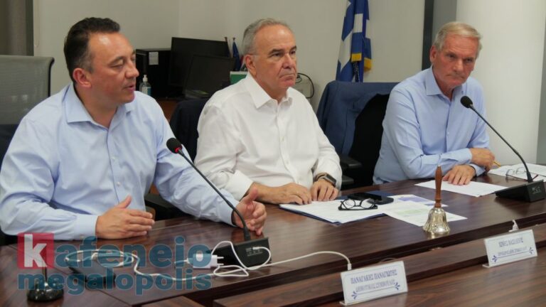 Βλάσης: Φυλακές, Αγροτική Σχολή, Βιομηχανικό Πάρκο, Κολυμβητήριο και άλλα έργα δρομολογούνται στη Μεγαλόπολη (video)